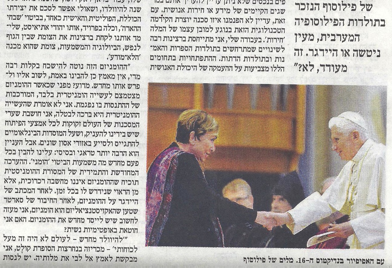 Julia Kristeva Benoît XVI Haaretz